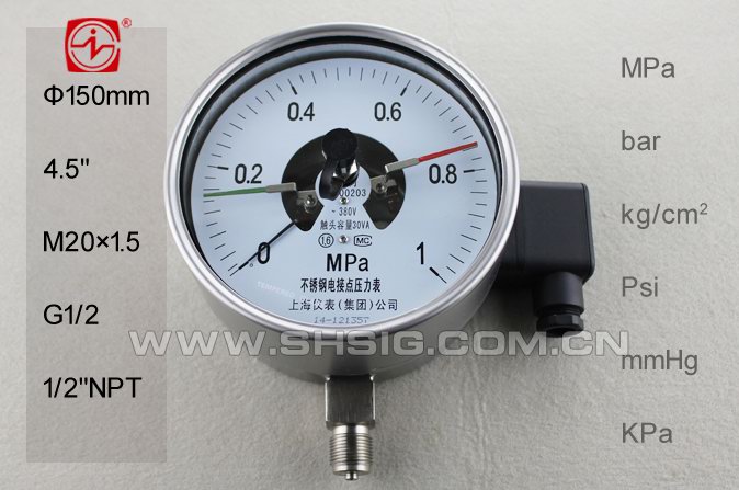 YXC-150BF 不锈钢电接点压力表
